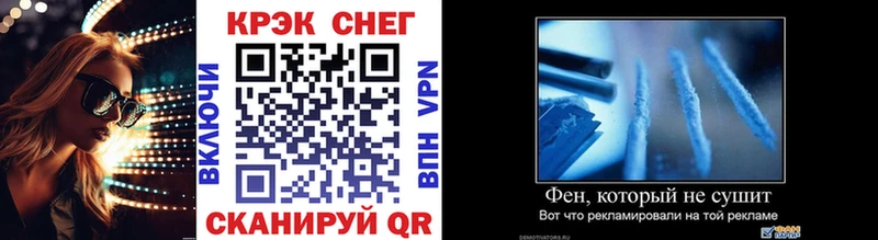 Купить наркотики Камешково ГАШ Конопля Экстази БУТИРАТ Меф Кокаин Alpha PVP АМФ