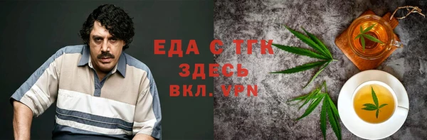 экстази Алексин