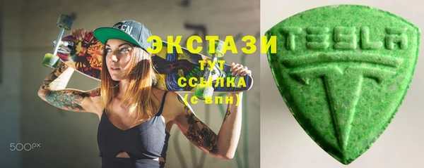 молекула духа Алексеевка
