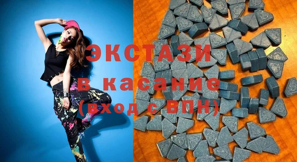 индика Ветлуга