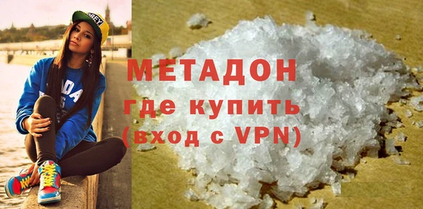 экстази Алексин