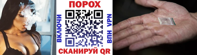 Первитин кристалл Камешково